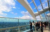 Sky Garden