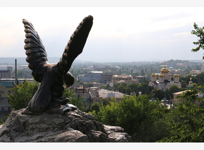 Пятигорск Пятигорск