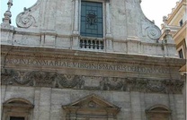 Церковь Санта-Мария-ин-Виа