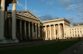 Иллюстрация к Британский музей