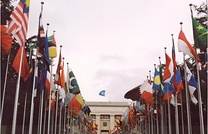 Дворец Наций