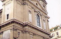 Церковь Сант-Атанасио-дельи-Гречи
